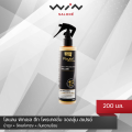 Lolane pixel lolane pixel heatsink volume spray 200 impurity. Volume hair Thermal. 