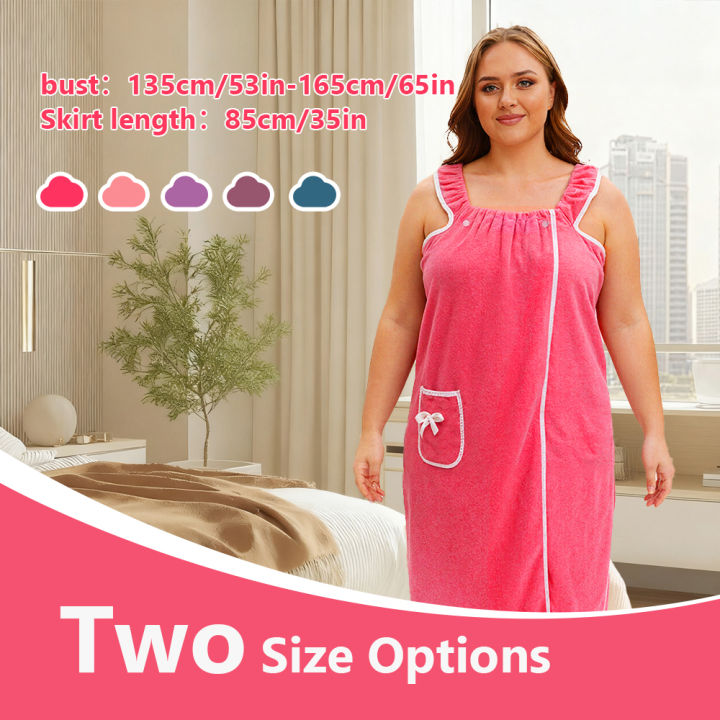1pc, coral velvet women's bath skirt, wearable bath towel wrap women's absorbent Beach Spa gym bathrobe, slip skirt bath
