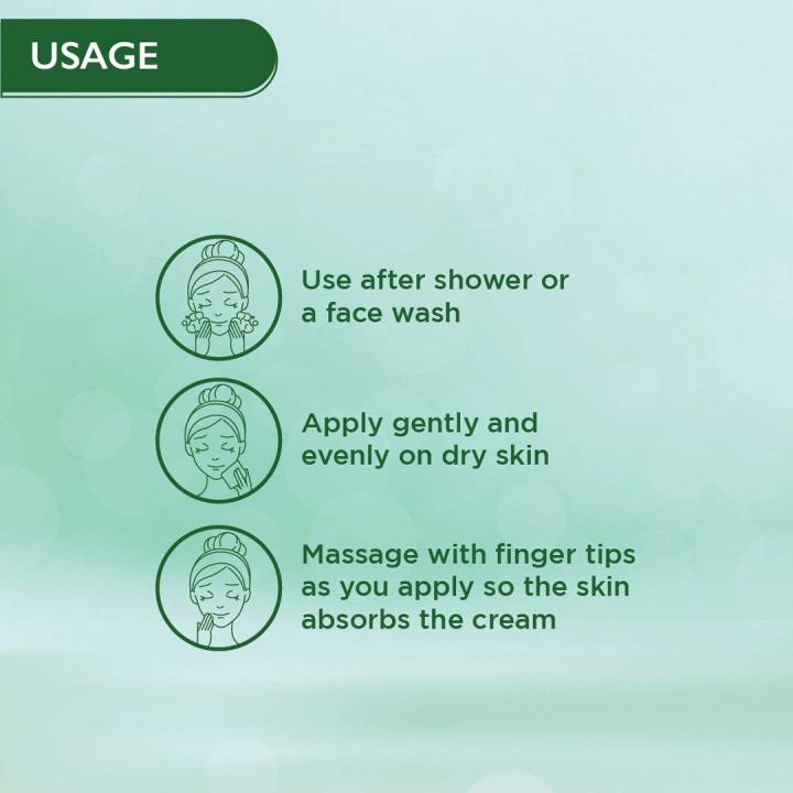 Himalaya Nourishing Skin Cream 50ml