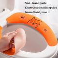 Universal Toilet Seat Cover Cartoon Toilet Sticker Toilet Sticky Seat Cushion Wash Bathroom Heater Seat Cover Cushion Cushion. 