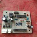 Weight scale PCB. 