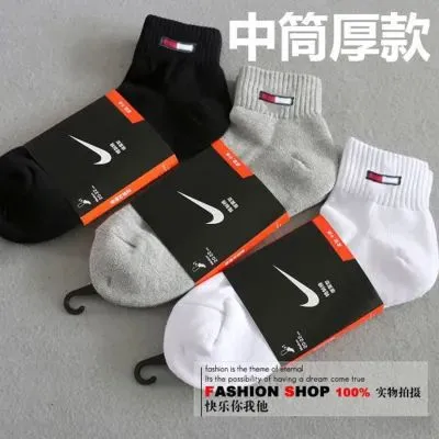 3%20Pair's%20Short%20Socks%20for%20Men%20and%20women%20-%20Image%206