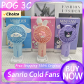 Sanrio Mini Fan Cold Hello Kitty My Melody Anime Kawaii Sweet Cute Cartoon Cinnamoroll Usb Charging Portable Handheld Gifts Toys. 