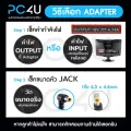 Samsung 14V adapter can use both 3A/2.14a/1.79a/1.78a/1.43a (with AC cable) samsung adapter cable charger notebook AC power supply charger adapter for Samsung laptop notebook AC adapter for Samsung B38. 