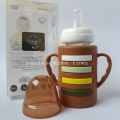 Yes glass baby feeder 120ml/4oz with silicon cover imported (1feeder). 