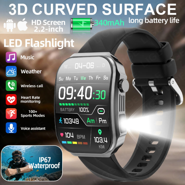 LIGE Smart Watch Men 3D Curved Surface Screen Bluetooth Call Flashlight 100+ Sports Modes Watches AI Voice Waterproof Smartwatch