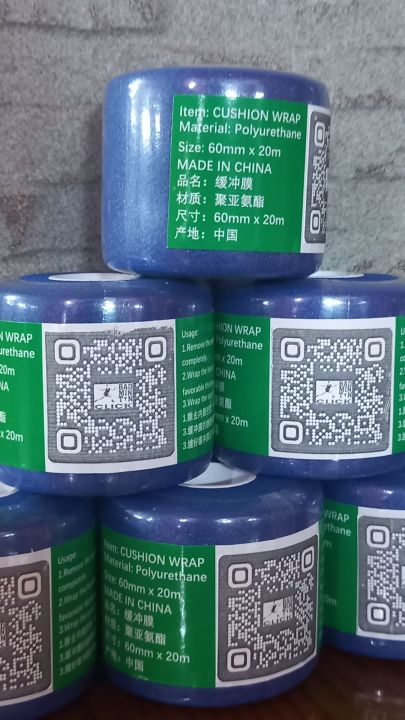 CUSHION%20WRAP:%20Badminton%20Racket%20Cushion%20Wrap%20-%20Image%205