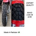 RAVO 3.00.18. 
