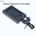 1Pcs 4.2V BL 5C Original USB Battery Charger Multiple Connector Movement Replacement For Mobile Phone Li-ion. 