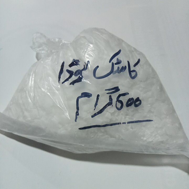 Drain%20opener%20Caustic%20soda%20.%20Drain%20opener.%20Drain%20cleaner.%20-%20Image%204