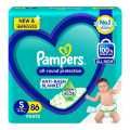 Pampers Diapers Baby Pants - Small 86 pcs. 