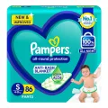 Pampers Diapers Baby Pants - Small 86 pcs. 