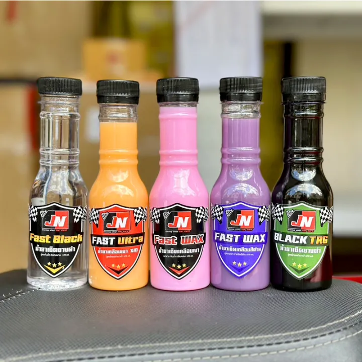 Buy%201%20Get%201%20black%20TRG,%20a%20total%20of%20250ml%20black%20rubber%20cleaner.%20The%20formula%20is%20very%20shiny,%20juicy,%20instantly%20shiny,%20black%20rubber%20remover,%20black%20rubber%20remover,%20black%20rubber%20remover,%20black%20rubber%20remover,%20black%20rubber%20remover,%20black%20rubber%20remover,%20black%20r...%20-%20Image%203