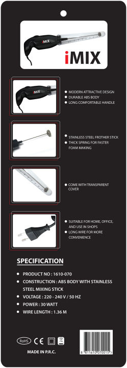 (AE)%20IMIX%20milk%20frother%20blender%2030%20W%20Black%20-%20Image%202