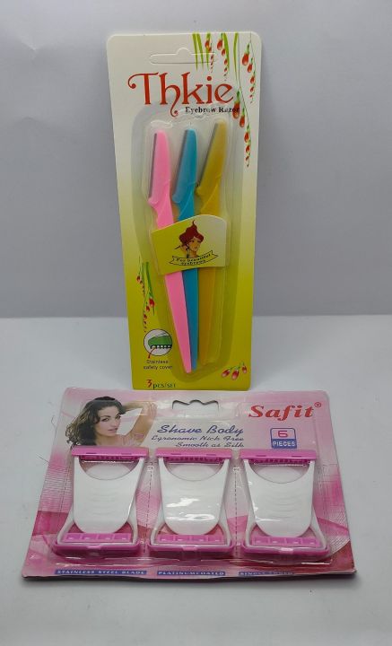 safit%20body%20saver+trinkel%20razer%20today%20best%20deal%20-%20Image%202