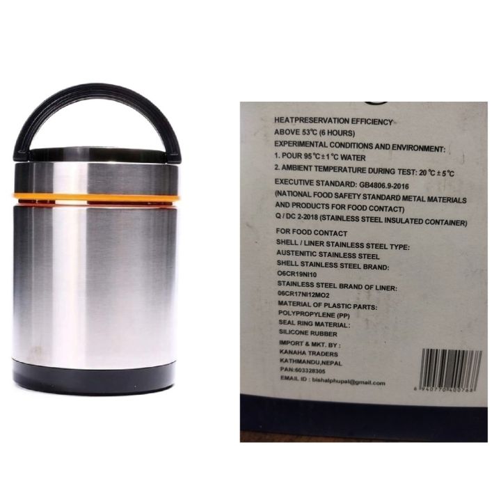 1.9%20Liter%20Stainless%20Steel%20Heat%20Preservation%20Portable%20Hot%20Pot%20Lunch%20Box%20-%20Image%202