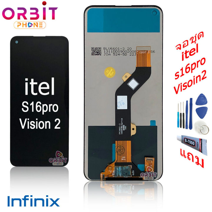 For Itel S16 pro Vision2 s16pro LCD screen with touch screen, LCD screen display set