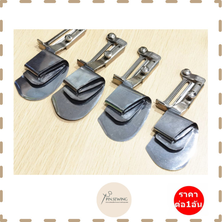 Roll up envelope A11 (extra large number) men's fold-over-edge hem cufflink handkerchief for industrial sewing fine material beautiful stitching men's folding envelope (price per 1 piece))