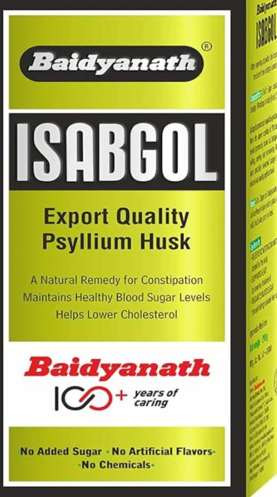 Baidyanath%20Isabgol%20-%20Psyllium%20Husk%20Powder%20-%20200gm%20%7C%20Effectively%20Relieves%20Constipation%20%7C%20Fibre%20Supplement%20For%20Digestion%20-%20Image%208