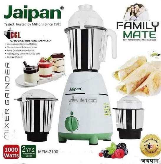 Jaipan%20Blender%20Family%20Mate%201000W%20Blendar%20with%203jar%20-%20Image%203