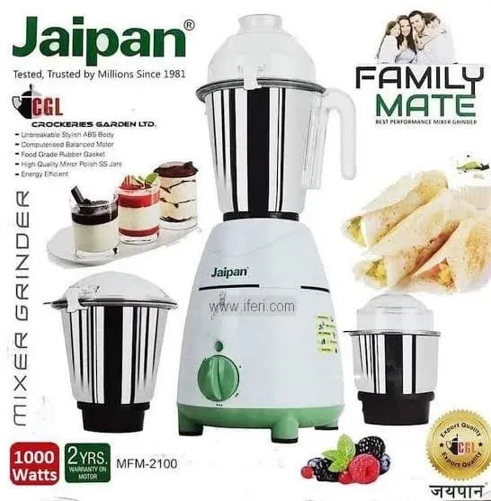 Jaipan%20Blender%20Family%20Mate%201000W%20Blendar%20with%203jar%20-%20Image%203