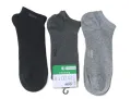 Ankle Socks For Men Multicolours. 