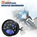 0~12000RPM Universal Motorcycle Speedometer Digital LCD Display Speed MPH km/h Tachometer Fuel Level Meter for Honda Yamaha. 
