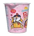 (Buldak cup ) Carbonara Hot Chicken Flavour Ramen Cup 80g (KR). 