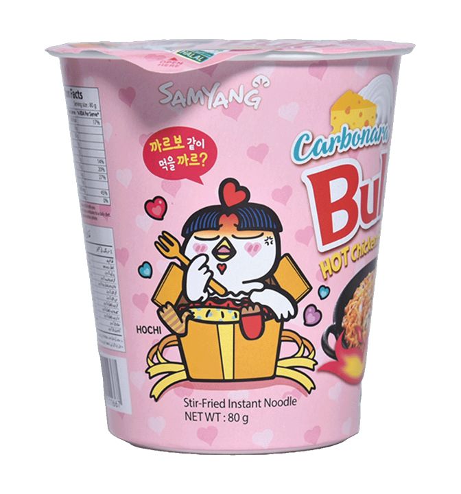 (Buldak%20cup%20)%20Carbonara%20Hot%20Chicken%20Flavour%20Ramen%20Cup%2080g%20(KR)%20-%20Image%202