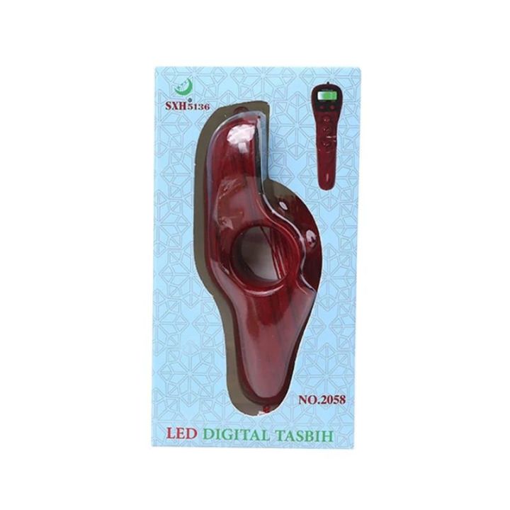 New%20Electronics%20Tasbeeh%20digital%20tally%20counter%20with%20LED%20easy%20resettable%20SXH5136%20Original%20Digital%20Rosary%20-%20Image%203