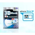 M / Unicharm 3D fit mask adult size m. 