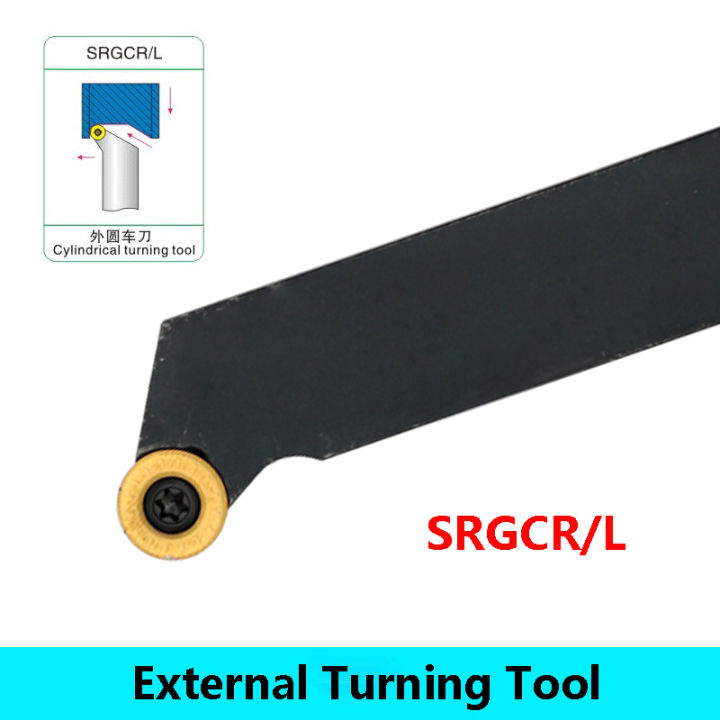 LIHAOPING SRGCR External Turning Tools CNC Lathe Cutter Holder SRGCR1616H08 SRGCR2020K08 SRGCR2525M10 SRGCR2020 SRGCR No Insert