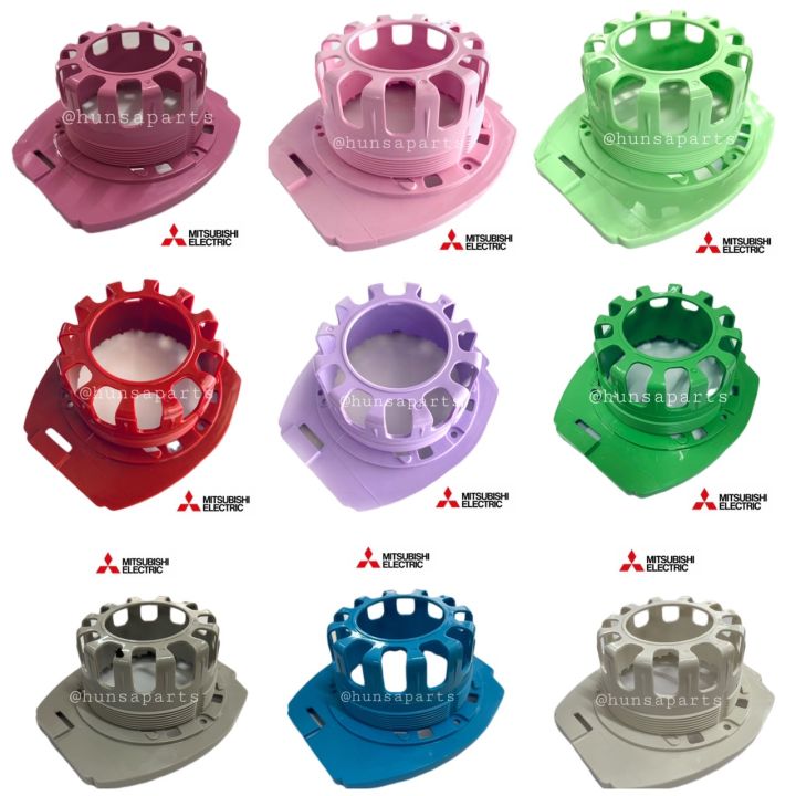 Mitsubishi front fan motor cover 16 inch genuine Mitsubishi fan parts