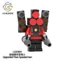 2024 New Skibidi Toilet Men vs. Monitor Building Blocks Super Titan TV Man Sound Man Children's Toy Birthday Building Block Gift. 