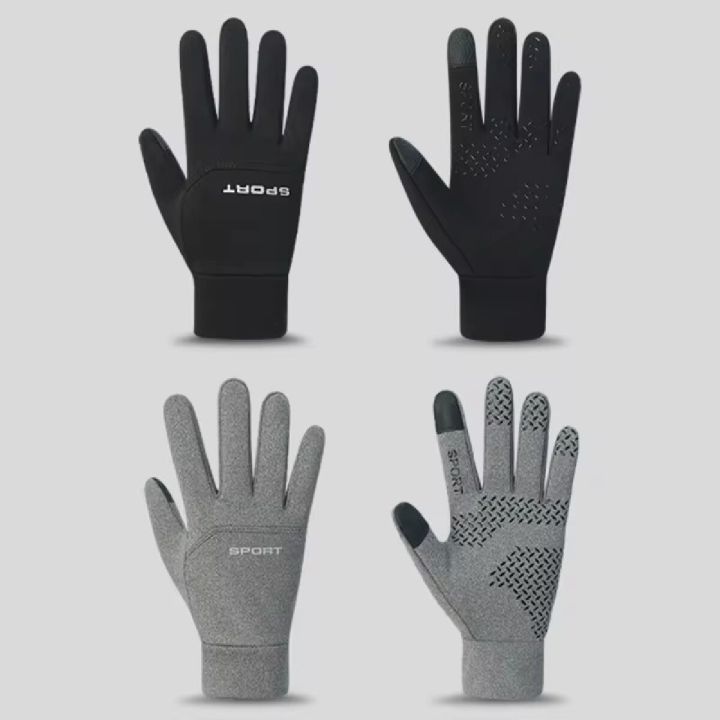 Football%20Gloves%20Waterproof%20Thermal%20Grip%20Outfield%20Cycling%20Player%20Bicycle%20Field%20Bike%20Sports%20Sports%20Outdoorguantes%20moto%20-%20Image%203