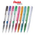 Pentel pencil techniclick 0.5 m. (1 stick) Pentel pencil. 