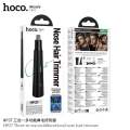 Hoco HP37 3-in-1 Multi-Functional Nose Hair Trimmer.