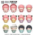 Spy X Family Tea Time Anya Loid Yor Cozy Afternoon Gathering Moegrain Blind Bag Toy Model Anime Figures Collect Ornaments.