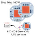 LED COB Grow Chip Full Spectrum LED Grow Light Lamp 100W 70W 50W Welding Free Phyto Lamp For Plants Indoor Grow Tent F5454 Chip. 