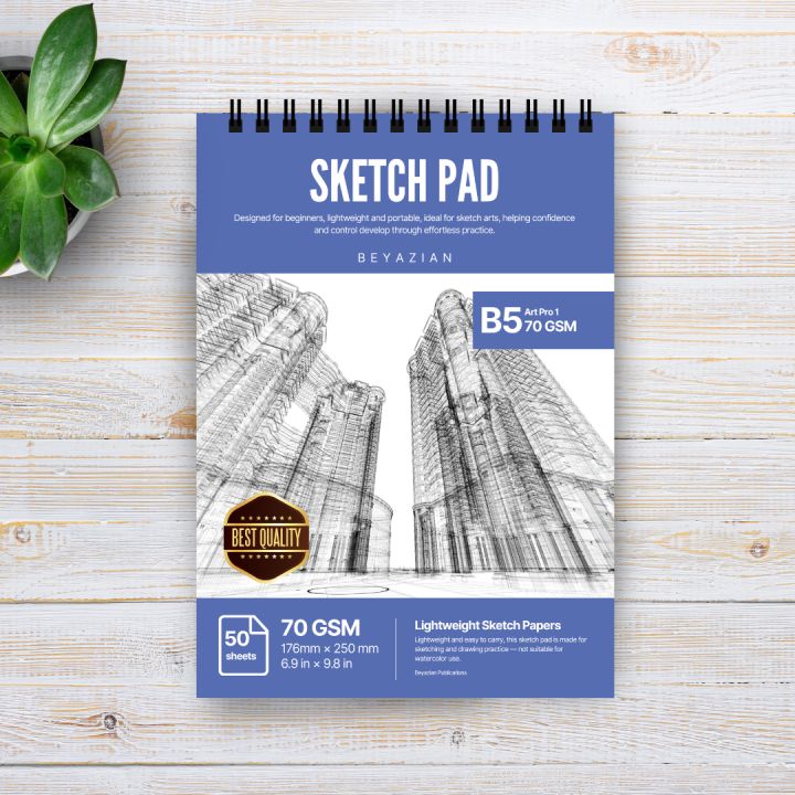 Sketch Book | Premium Sketch Book For Artists | Lightweight Drawing Book 70GSM | Professional Sketch Pad For Beginners | B5 Size Artist Sketch Book With 50 Pages | Smooth Bomeijia Paper B5 Sketchbook For Dry Media | Premium B5 Art Sketch Pad For Designers