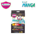 Master Art Master Art 1-head wood color pencil Manga 12 colors (free sharpener) special collection coagured pencils. 