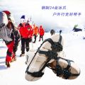 1 Pair M L Crampons Shoes Cover 24 Teeth Anti-Slip Ice Grips Gripper Shoes Boot Hiking Ice Climbing Shoe Spikes Climbing Chain.