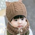 Baby Winter Warm Stylish Topi And Muffler Two Piece Set By Mother Choice Nepal. 