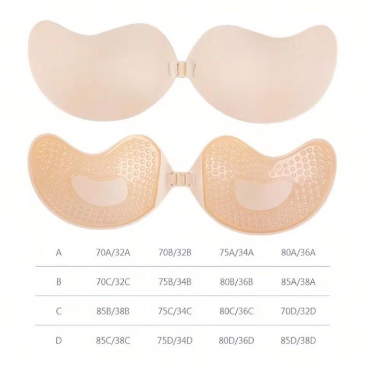 1Pair%20Women%20Invisible%20Underwear%20nubra%20Breast%20Patch%20Tow-Color%20Hypoallergenic%20Mango%20Cup%20bra%20Silicone%20Non-Falling%20Off%20Thin%20-%20Image%204