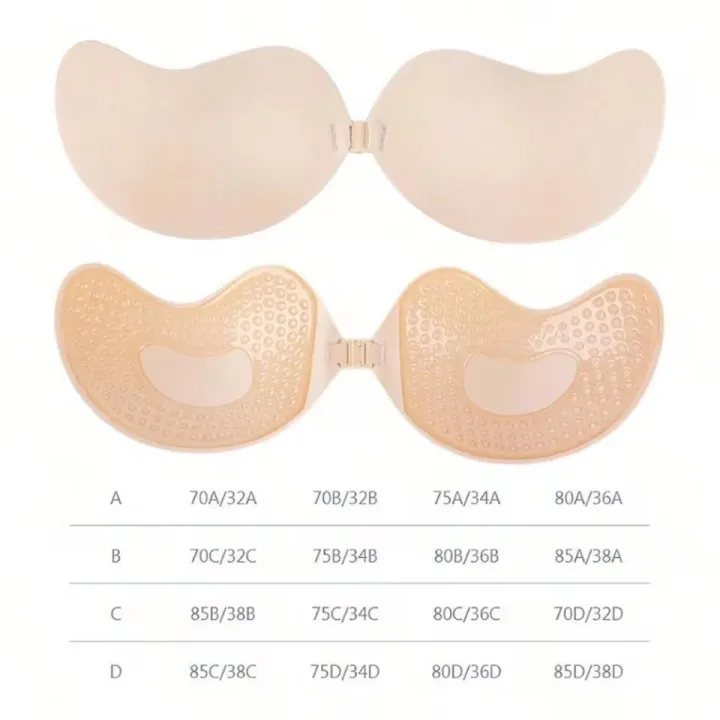 1Pair%20Women%20Invisible%20Underwear%20nubra%20Breast%20Patch%20Tow-Color%20Hypoallergenic%20Mango%20Cup%20bra%20Silicone%20Non-Falling%20Off%20Thin%20-%20Image%204