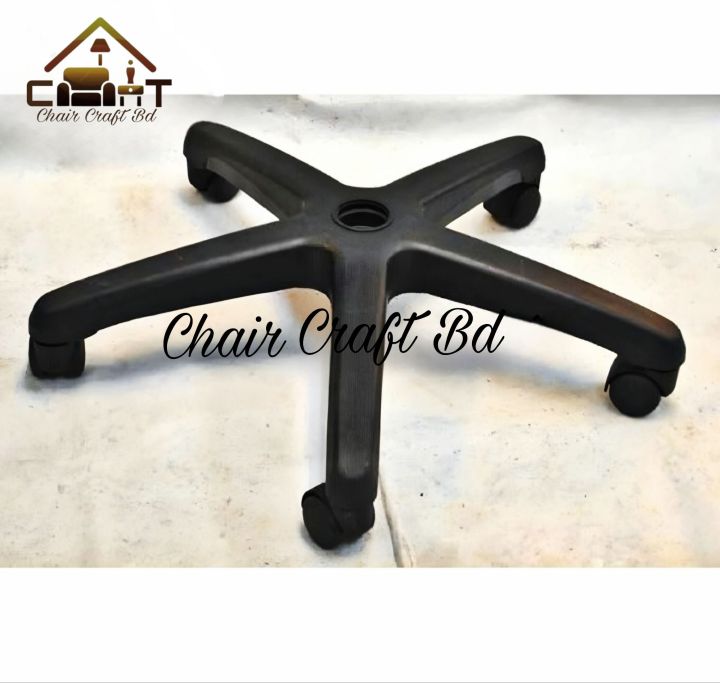 Chair%20part%20Revolving%20PVC%20Base%20with%20Wheels%20CFT-BA-WH%20-%20Image%204