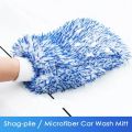 Plush Car Wash Mitt Microfiber Thick Car Cleaning Mitts Auto Car Wash Accessories Car Cleaning Tools dusting gloves. 