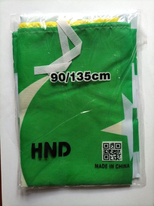 Pakistan%20Kashmir%20Flag%20cotton%20-3%20ft%20wide%20and%20%204%20ft%20length%20such%20as%203/4%20size-90/135%20cm%20-%20Image%205