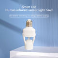 Smart Motion Sensor Light Bulb Holder E27 / B22 PIR Induction Sensor Adapter Lamp Base Converter Automatic LED Switch AC 110V 220V.
