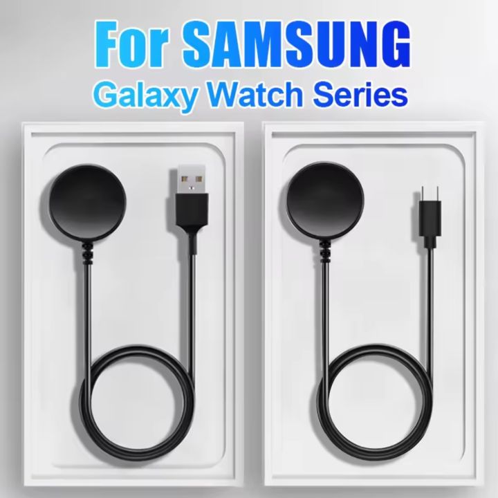 Magnetic Charger for Samsung Galaxy Watch 6 5 Pro Fast Charging USB C For Samsung Watch 654321 Universal Charging